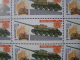 Delcampe - RUSSIA 1984MNH (**)YVERT 5066-5070 TANKS-MONUMENTS.2 WORLD WAR - Hojas Completas