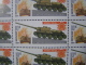 Delcampe - RUSSIA 1984MNH (**)YVERT 5066-5070 TANKS-MONUMENTS.2 WORLD WAR - Feuilles Complètes