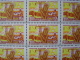 RUSSIA 1965 MNH (**)YVERT 2993 Material And Technical Base Of Communism. Incomplete List (5x10). - Full Sheets