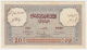 Morocco 20 Francs 14-11- 1941 VF+ Pick 18b 18 B - Marokko