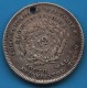 UK Bristol Silver Shilling Trade Token 1811 Somerset Bristol W. Sheppard SOMERSETSHIRE WILTSHIRE / GLOUCESTERS - Firma's