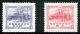 JAPAN NIPPON 1920 MICHEL 142 143 MEIJI TEMPLE HISTORIC HOUSES TEMPLES  STAMPS - Neufs