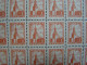 RUSSIA 1948 MNH (**)YVERT 1233 Serie Courante.Tour Spassky De Moscou The Kremlin - Ganze Bögen