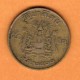 THAILAND   50 SATANGS 1957 (BE 2500) (Y # 81) - Tailandia