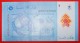 § PLASTIC: MALAYSIA &#9733;1 RINGGIT (2012) UNC CRISP! LOW START&#9733;NO RESERVE! - Malaysia