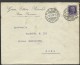 Cachet STRESA BORROMEO GRANDE CONCORSO MOTONAUTICO 21 AGOSTO1932 - Seals Of Generality