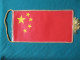 Small Flag-National Flag Of The People's Republic Of China,Chinese Five-Starred Red Flag 11x22 Cm - Flags