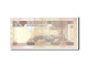 Billet, Saudi Arabia, 1 Riyal, 1984, Undated, KM:21a, TTB - Saudi Arabia