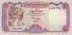 YEMEN 100 RIALS ND (1994) P-28c UNC SIGN. AL SALAMI [YE120c] - Yémen