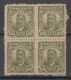 Brazil Brasil Mi# 171 (*) Block Of 4 Republicanas 1906  600R - Neufs