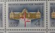 RUSSIA 1981 MNH (**)YVERT4837 Architecture..Institute Of Chemical Physics/ Sheet.Institut De Chimie Physique - Feuilles Complètes