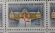 RUSSIA 1981 MNH (**)YVERT4837 Architecture..Institute Of Chemical Physics/ Sheet.Institut De Chimie Physique - Ganze Bögen