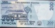 MALAWI  P60a 200  KWACHA  2012 #AC  Signature 11   UNC. - Malawi