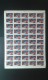 RUSSIA 1975 MNH (**)YVERT 4208 Space. AMC "Venera-9" And "Venera-10". Sheet (5x10) - Hojas Completas