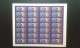 RUSSIA 1983 MNH (**)YVERT5006 The Flight Of The First Female Astronaut Into Space.Valentina Tereshkova .sheet Of 28 Stam - Feuilles Complètes