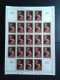 RUSSIA 1985 MNH (**)YVERT 5185 Peinture De L'espagne - Hojas Completas