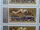 Delcampe - RUSSIA 1978 MNH (**)YVERT  4473-4477 Les Locomotives Cherepanovih - Full Sheets