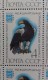RUSSIA 1982 MNH (**)YVERT 4914 La Flore .international De Congrès Ornithologique,l´aigle De La Feuille De 36 Timbres - Feuilles Complètes