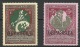 RUSSLAND RUSSIA 1914 Michel 99 - 102 C (all Perf 13 1/2) Obrasets Proof Essay OPT MNH - Unused Stamps