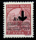 !										■■■■■ds■■ Macao Air Post 1936 AF#4 * Padrões 7 Avos VARIETY TYPE II - 2 SCANS (x10996) - Luchtpost