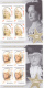 # T 120  ACTORS, ROMANIAN CINEMA, 2014, MNH** , MINISHEET, ROMANIA - Ungebraucht