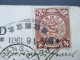 China 1902 Doppelfrankatur Coiling Dragon / Franz. Post China. Nach Pola Weitersandt Nach Wien. Sehr Seltene Karte! RRR! - Brieven En Documenten