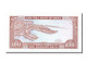 Billet, Oman, 100 Baisa, 1987, NEUF - Oman