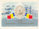 48731- AUGUST 23RD, NATIONAL DAY, TELEGRAMME, 1964, ROMANIA - Telegraphenmarken