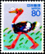 BIRDS-OSTRICH-LETTER WRITING WEEK-COIL SETENANT PAIR WITH NORMAL-JAPAN-1998-MNH-TP-635 - Autruches