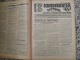 SCHIEDSRICHTER ZEITUNG 1934 (FULL YEAR, 24 NUMBER), DFB  Deutscher Fußball-Bund,  German Football Association - Books