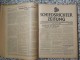 Delcampe - SCHIEDSRICHTER ZEITUNG 1936 (FULL YEAR, 24 NUMBER), DFB  Deutscher Fußball-Bund,  German Football Association - Books