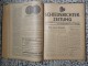 Delcampe - SCHIEDSRICHTER ZEITUNG 1936 (FULL YEAR, 24 NUMBER), DFB  Deutscher Fußball-Bund,  German Football Association - Libros