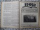 Delcampe - SPORT ILUSTROVANI TJEDNIK 1924 ZAGREB, FOOTBALL, SKI, MOUNTAINEERING ATLETICS, SPORTS NEWS  (FULL YEAR, 48 NUMBER) - Libros