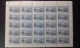 RUSSIA 1960 MNH (**)YVERT 2292 Republic Of Yakutia - Full Sheets