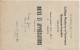 Académie De Paris /Notes Et Appréciations/Collége Moderne Et Technique Benjamin-Franklin/ORLEANS/Huvey/1948-1949  CAH124 - Diploma's En Schoolrapporten