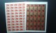 RUSSIA 1977 MNH (**)YVERT 4771-4772 Congress Of The CPSU. Lenin. 2 Sheets. 5x10.5&#1093;5 - Full Sheets