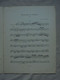 Delcampe - Ancien - Partition Danses Célèbres Valse "Toujours Ou Jamais" Par E. Waldteufel Piano Et Violon - D-F