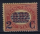 Italy: Sa Nr 29  Mi Nr 29  MH/* Falz/ Charniere 1878 - Mint/hinged