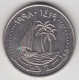 @Y@    50  Dinar  Qatar  1998       (3272)  XF+ - Qatar