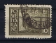 Italy: Rodi  Sa  11  Mi Nr  25   1929  Used - Egée