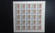 RUSSIA 1964 MNH (**)YVERT 2828 Of The Liberation Of Romania. Sheet 1 (5x5) - Full Sheets