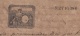 1892-PS-10 CUBA ESPAÑA SPAIN. 1892. ALFONSO XIII REVENUE SEALLED PAPER. SELLO 14. - Postage Due