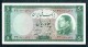 Banconote PERSIA IRAN PERSE PERSIEN PERSAN  1954 MOHAMMAD REZA SHAH 50 RI POCO USATO - Iran