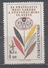 Czechoslovakia 1962. Scott #C56 (MNH) PRAGA Emblem And Fives Leaves - Airmail