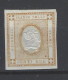 Italia - 1862 - Nuovo/new MH - Giornali - Sass. N. 10 - Andere & Zonder Classificatie