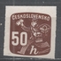 Czechoslovakia 1945. Scott #P34 (M) Newspaper Delivery Boy - Newspaper Stamps