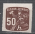 Czechoslovakia 1945. Scott #P34 (M) Newspaper Delivery Boy - Sellos Para Periódicos