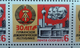 RUSSIA 1979 MNH (**)YVERT4634. 30 Jahre DDR,5x10 Blatt - Feuilles Complètes