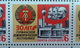 RUSSIA 1979 MNH (**)YVERT4634. 30 Jahre DDR,5x10 Blatt - Full Sheets