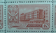 RUSSIA 1960  MNH (**)YVERT  2293 The Autonomous Republic Of The Soviet Union.North Ossetian ASSR.sheet 5&#x445;5 - Full Sheets